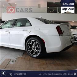 Chrysler 300